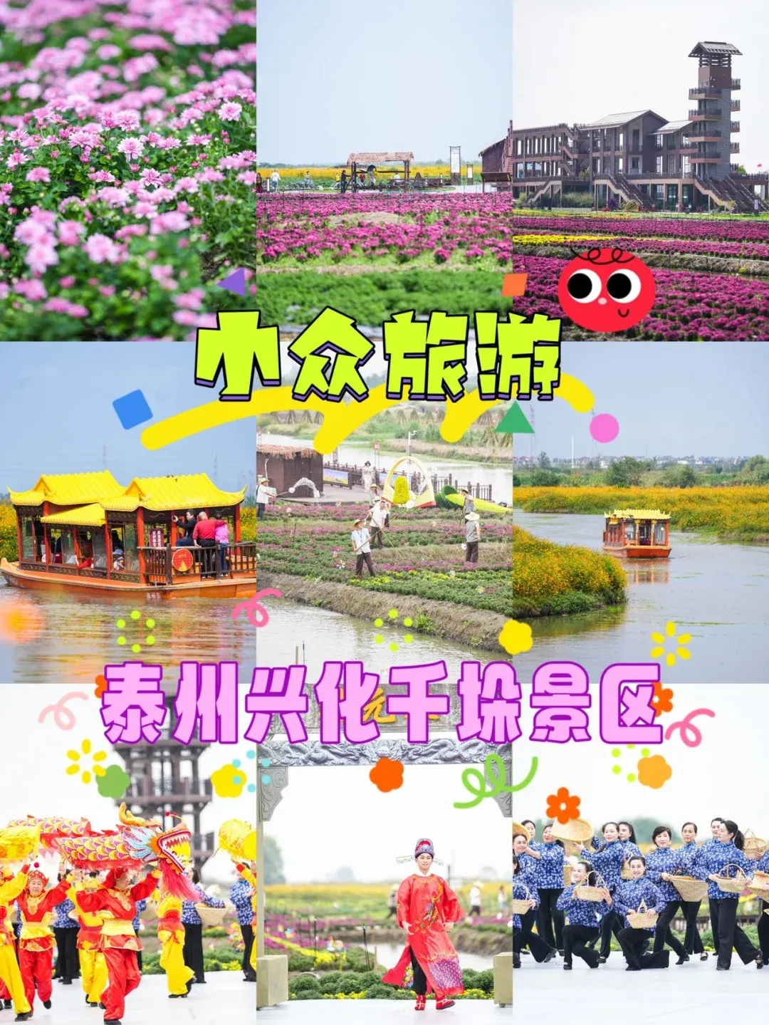 f092429aa34f597ff074f97bc3c3b9e3-sz_3078903-1