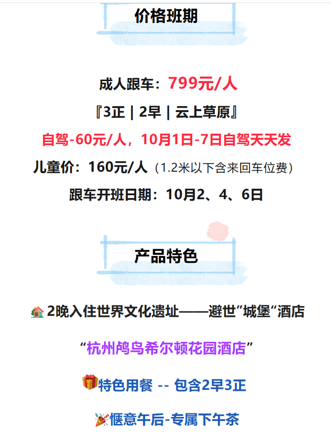 f0968506ae48f7dc81016df2d77d5ff8