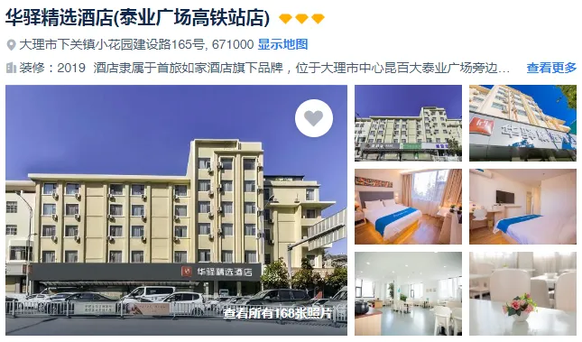 f0a748c25e759dbfa80879b95b7f7bb7-sz_426422 f0a748c25e759dbfa80879b95b7f7bb7-sz_426422