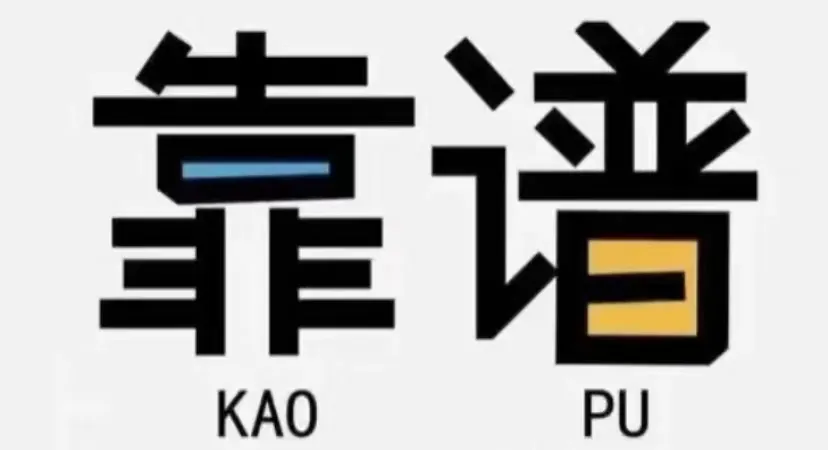 f0de74d342c8de550c8c4d22be884eab-sz_162234-1