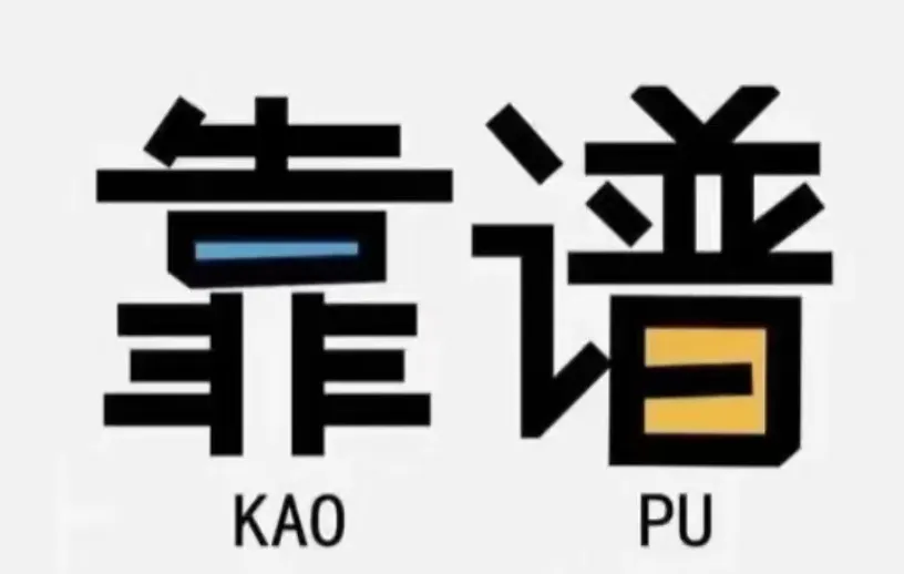 f0de74d342c8de550c8c4d22be884eab-sz_162234