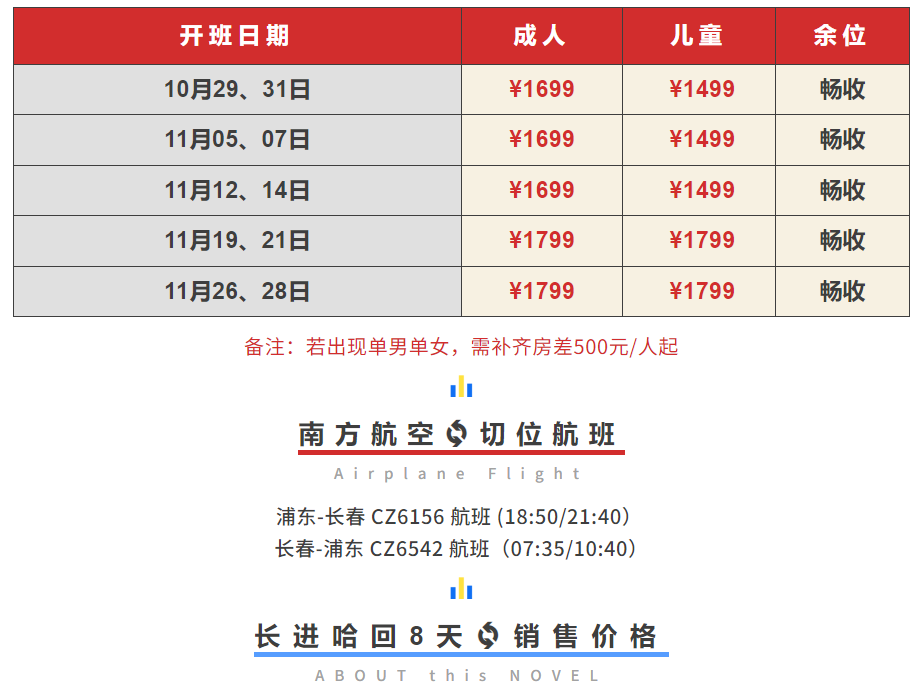 f0ffa463e5c0d4cd9a7728017932c2d2 f0ffa463e5c0d4cd9a7728017932c2d2