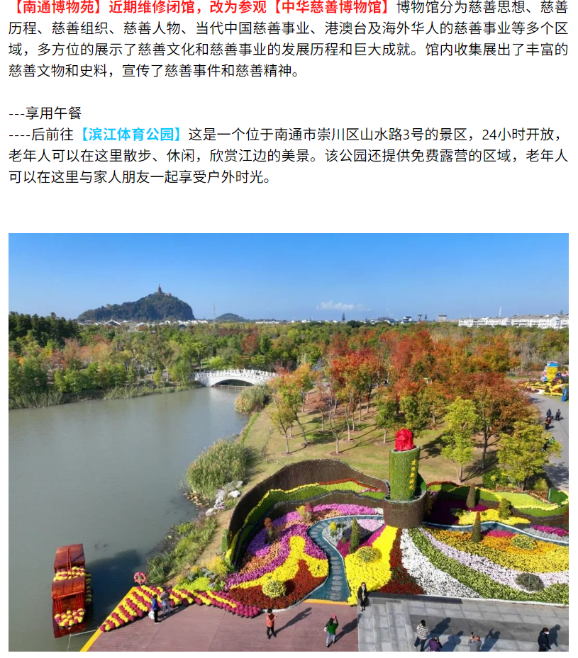 f11ffe4a7b320b285e0527f78f2f88bd