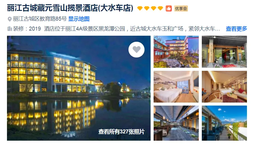 f12e2770282e0c92270439dc6c7fe59b-sz_761601