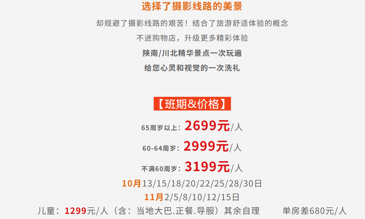 f14122dd7ffc7a2063c1c69fb5e2c9b2 f14122dd7ffc7a2063c1c69fb5e2c9b2