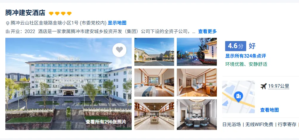 f1cbcae8180270192a7d6a9d0e8e16b1-sz_452557 f1cbcae8180270192a7d6a9d0e8e16b1-sz_452557