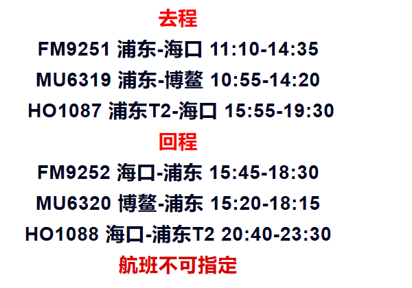 f1d7c1e5339dd803db067e6a6f8b7547