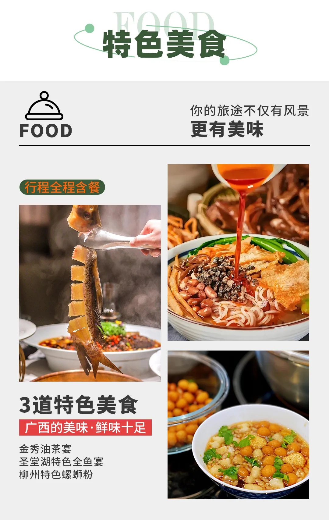 f1eedc7abd4cd02f218aabfca12fcace-sz_905553 f1eedc7abd4cd02f218aabfca12fcace-sz_905553