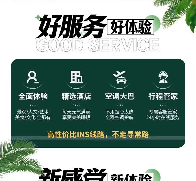 f1f8bf4c87c12d607fa8402c326c5149-sz_615019-1 f1f8bf4c87c12d607fa8402c326c5149-sz_615019-1