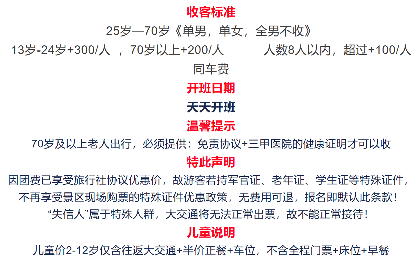 f24c72763d0027bb713f5e797d5457b1 f24c72763d0027bb713f5e797d5457b1