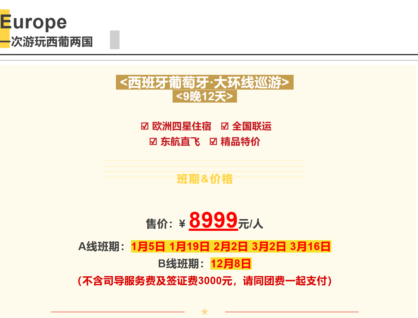 f24fadf8de6b1617769d2214150a21e0 f24fadf8de6b1617769d2214150a21e0