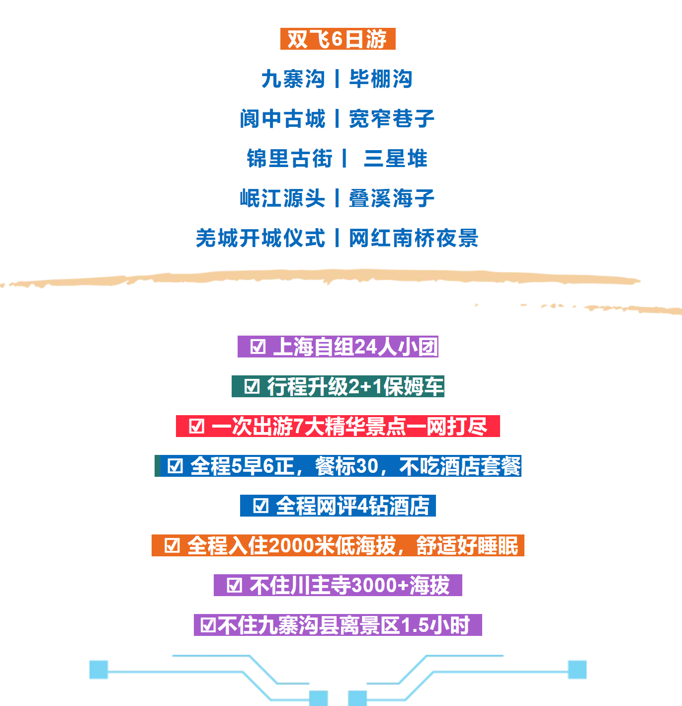 f2882340a23a0dcae63ee38e91aac125 f2882340a23a0dcae63ee38e91aac125