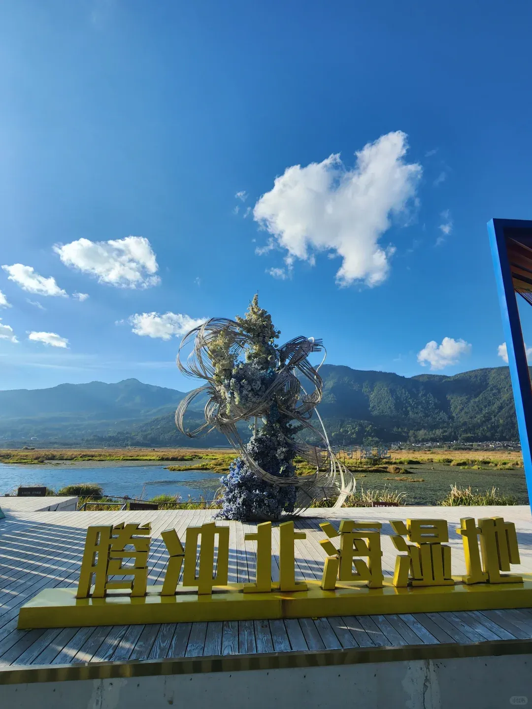 f29bb25d6cf43c7c417eda80096d2243-sz_1943600