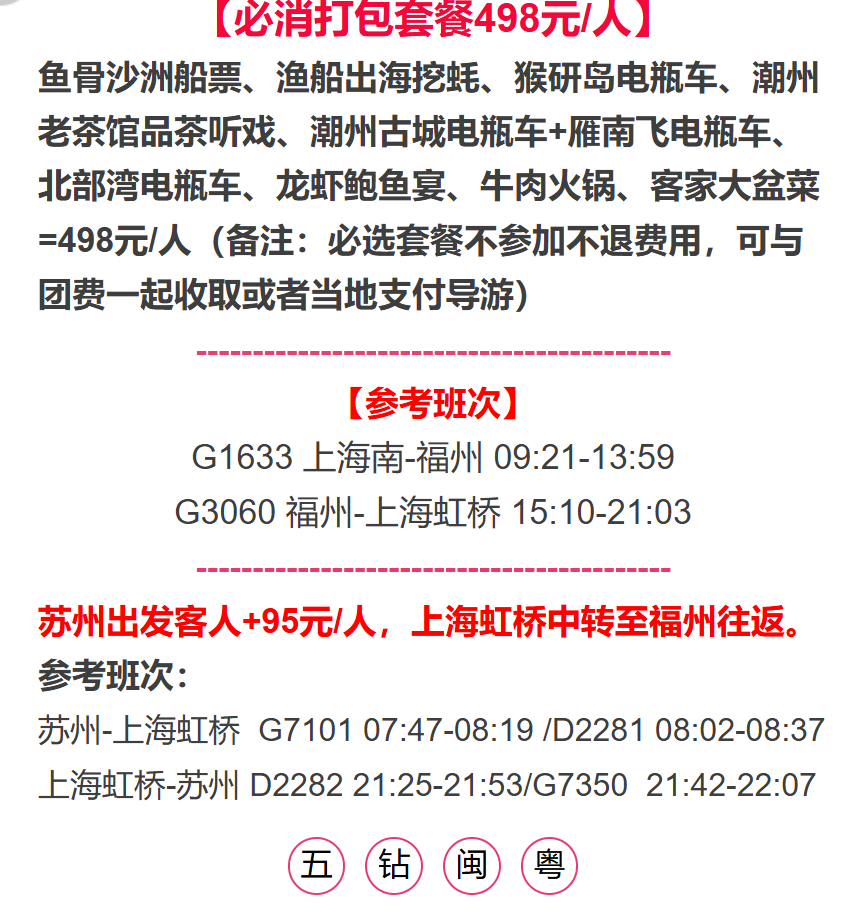 f2b7044b07153c61908055815470f357 f2b7044b07153c61908055815470f357