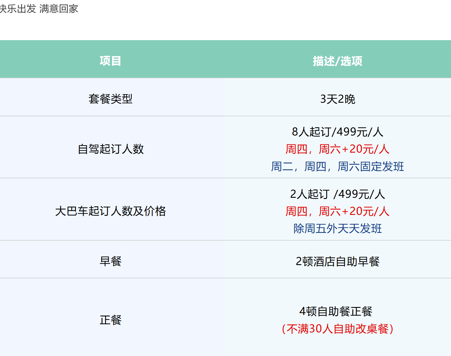 f2d5304744a6286a6809dedb3dd8882f f2d5304744a6286a6809dedb3dd8882f