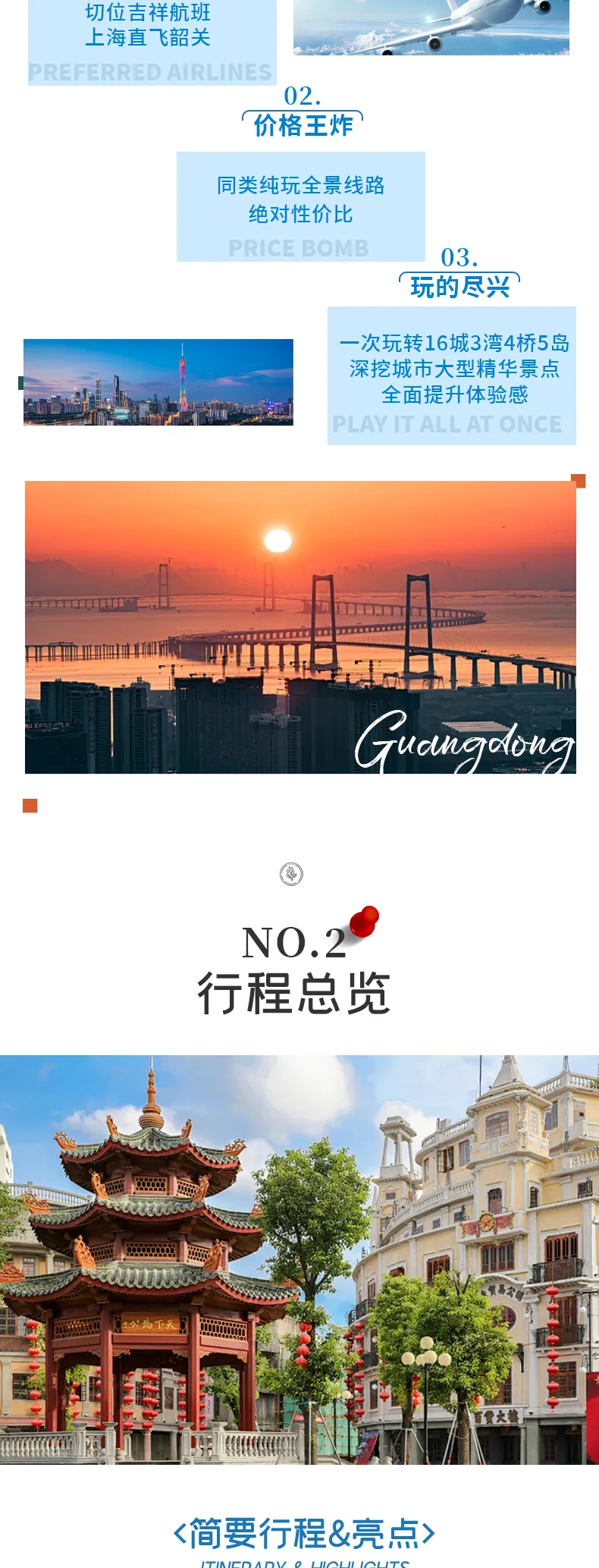 f2db48dcc4cd83800ce1a285a649a09a-sz_894548-1 f2db48dcc4cd83800ce1a285a649a09a-sz_894548-1