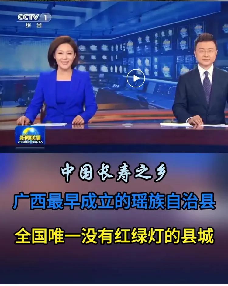 f3103188bdce65d17df201fcdc3a2909-sz_383246 f3103188bdce65d17df201fcdc3a2909-sz_383246