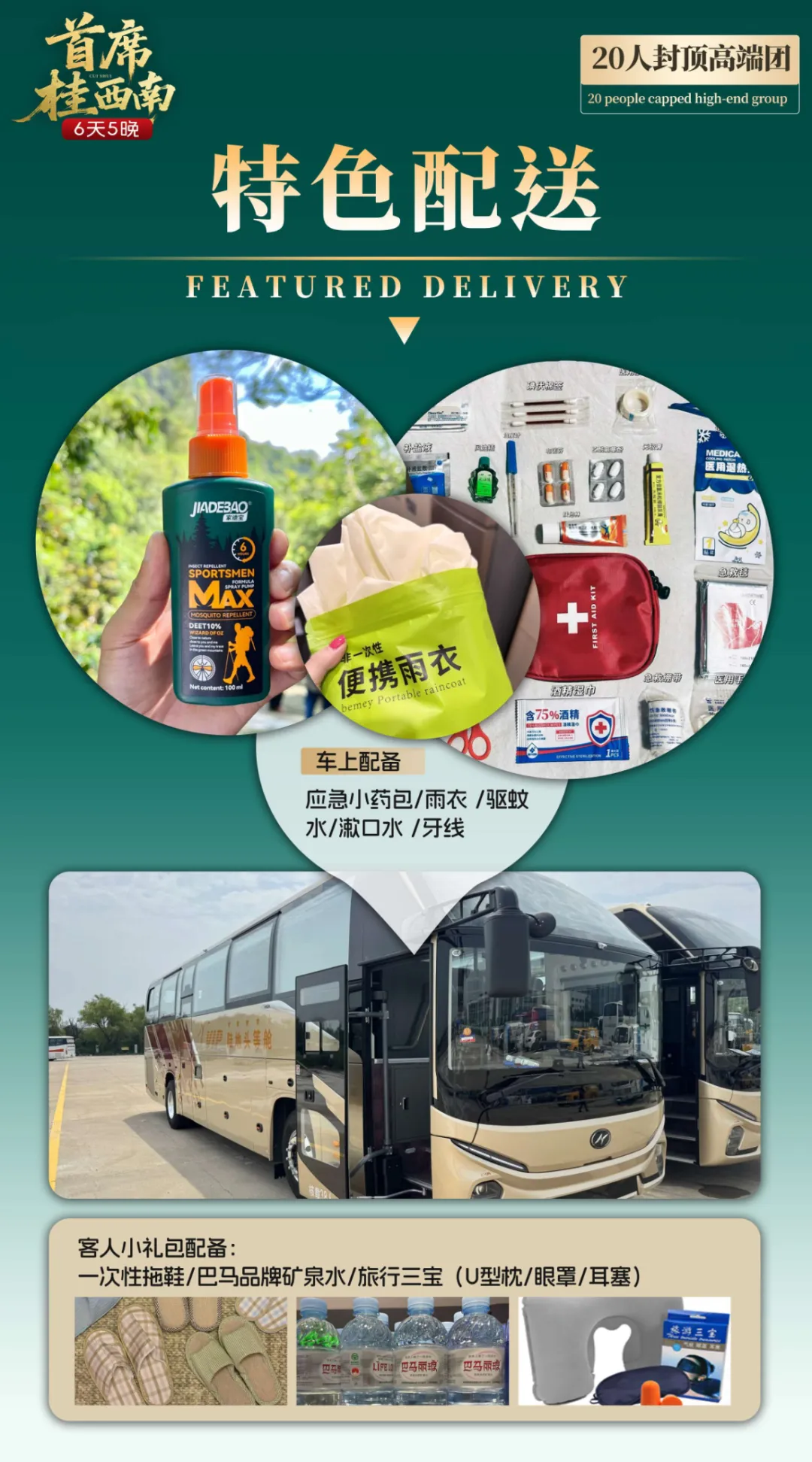 f355a8f49a20a5513c671ce1b16d3409-sz_3187251 f355a8f49a20a5513c671ce1b16d3409-sz_3187251