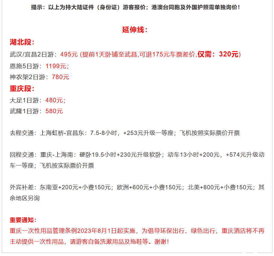 f35ef212d8831016a5fd68362787f8cc f35ef212d8831016a5fd68362787f8cc