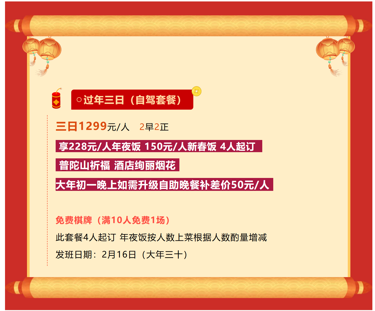 f38722ba008952896c6a52e01fee26ef f38722ba008952896c6a52e01fee26ef