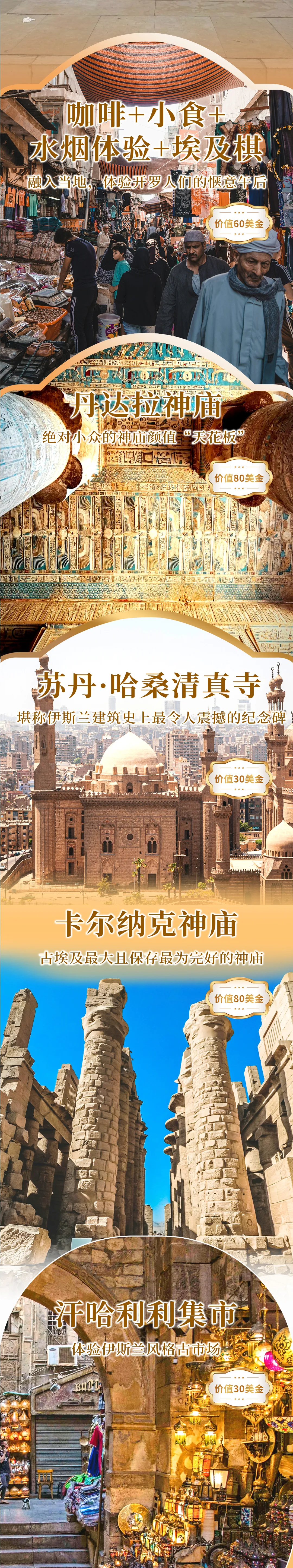 f3aaac5aebd8df8be1492d899df5198d-sz_7040373