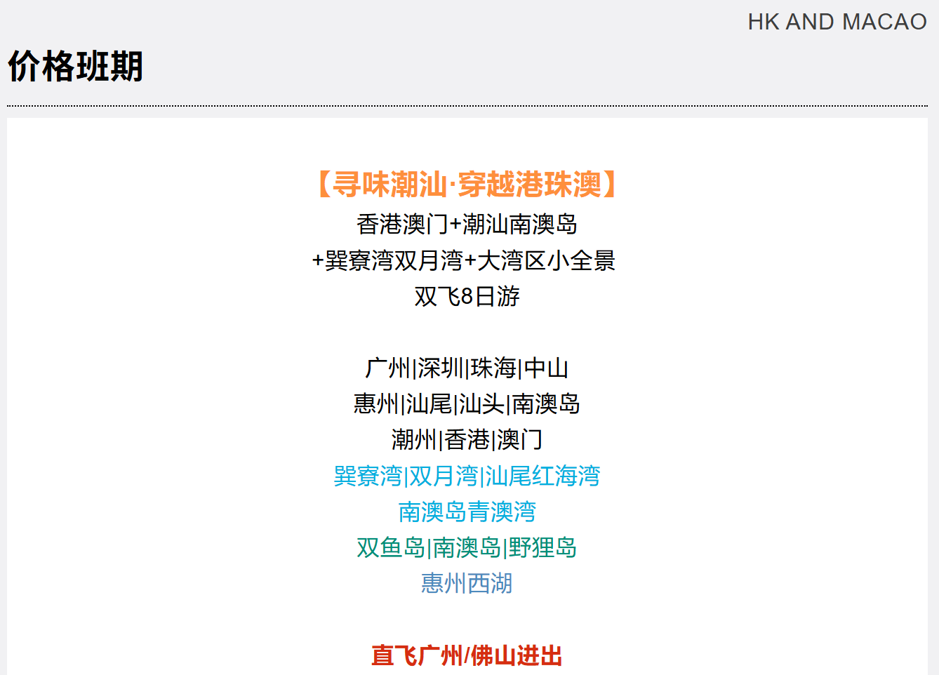 f3f6c98adb350dc12ee178abcbff96b0 f3f6c98adb350dc12ee178abcbff96b0