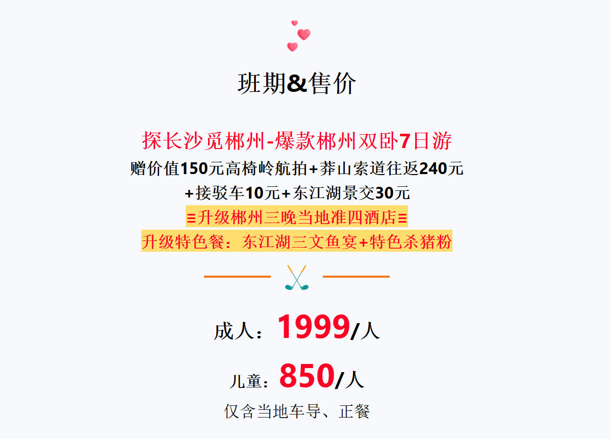 f3ffbb6f26624bd5a205c47778149285