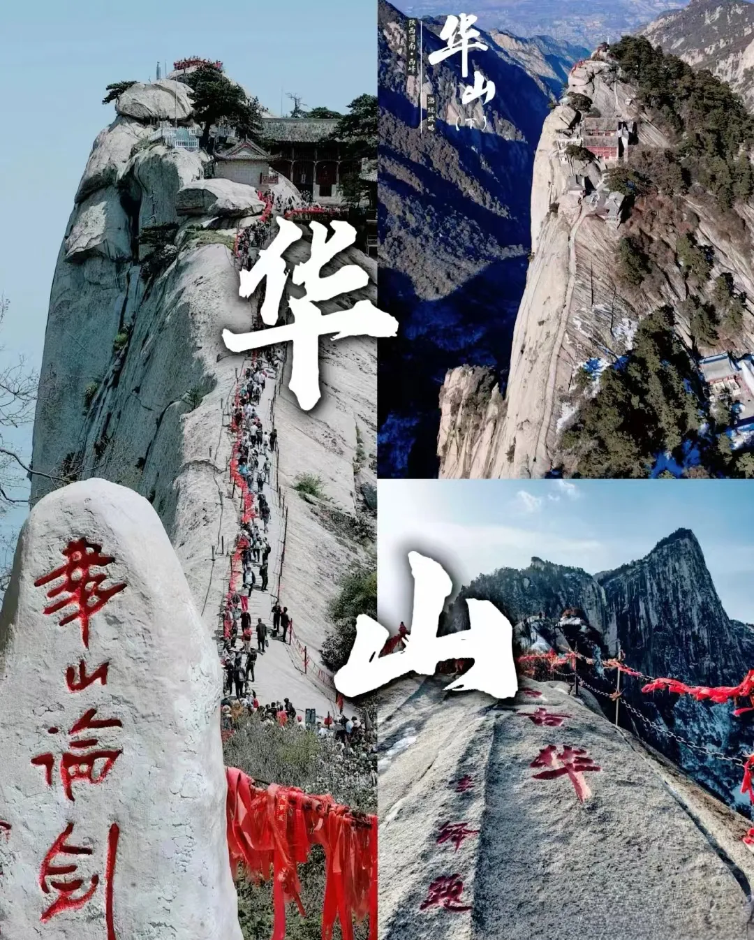 f436adfcc16c1c637102d1cfeb9149b5-sz_801991