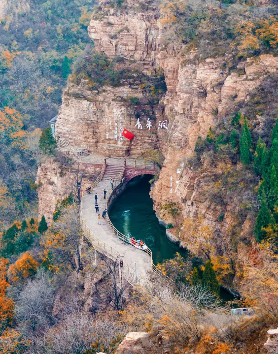 f4471f2436b0ef6eedb58fcbc63592ea-sz_1228249 f4471f2436b0ef6eedb58fcbc63592ea-sz_1228249