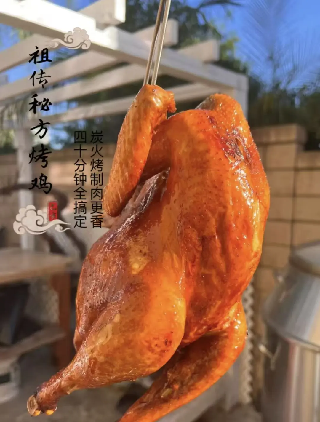 f4525e673ad19d267cb7cf76604124c5-sz_160276-1 f4525e673ad19d267cb7cf76604124c5-sz_160276-1