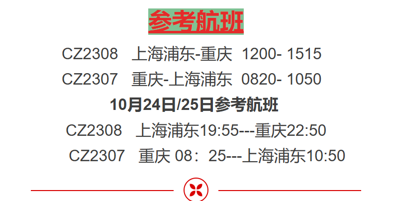 f4544a6153d963bd6afb64614d4ac3b4