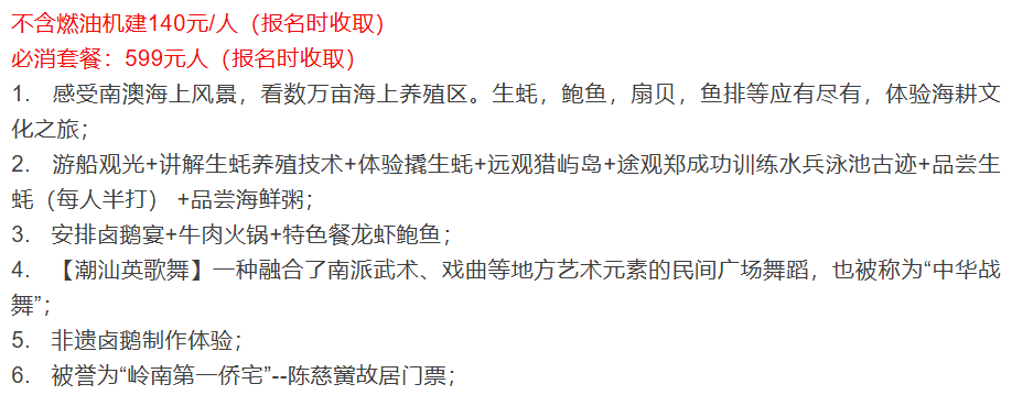 f45c68fe055913cb87e105b2af608328 f45c68fe055913cb87e105b2af608328