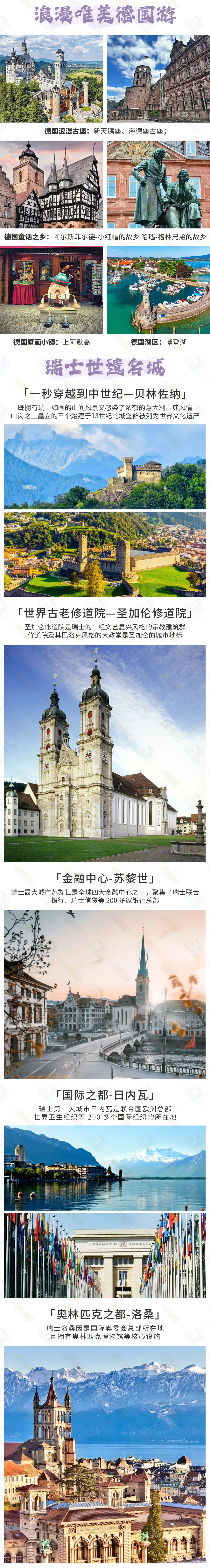 f471d2af96a526330529a891c2a263b0-sz_6519577-1