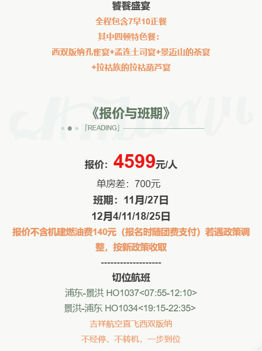 f4731968496142aaba51ab92748c1bcc