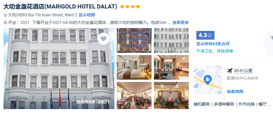 f4a650bc12425c21f9e15db20b3dfdc1-sz_472170 f4a650bc12425c21f9e15db20b3dfdc1-sz_472170