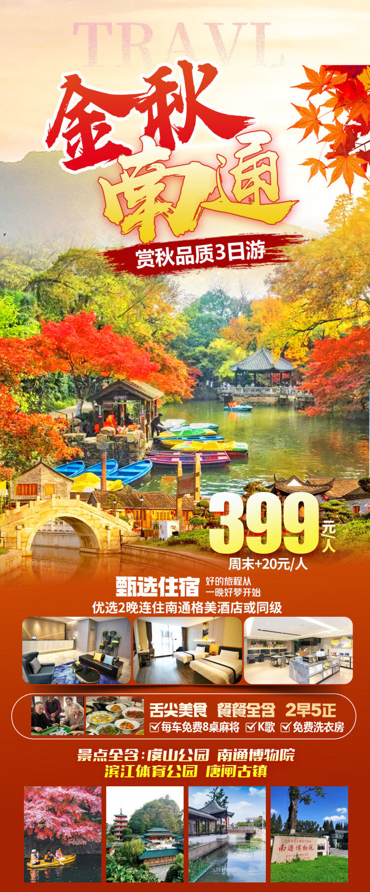 f4a8d26d5a0437cbb039d57194d1012b