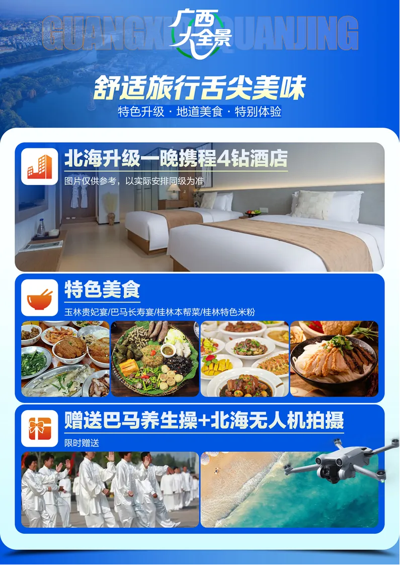 f4c11cb63cddfdeb04cc8a3db1178e46-sz_1068181 f4c11cb63cddfdeb04cc8a3db1178e46-sz_1068181