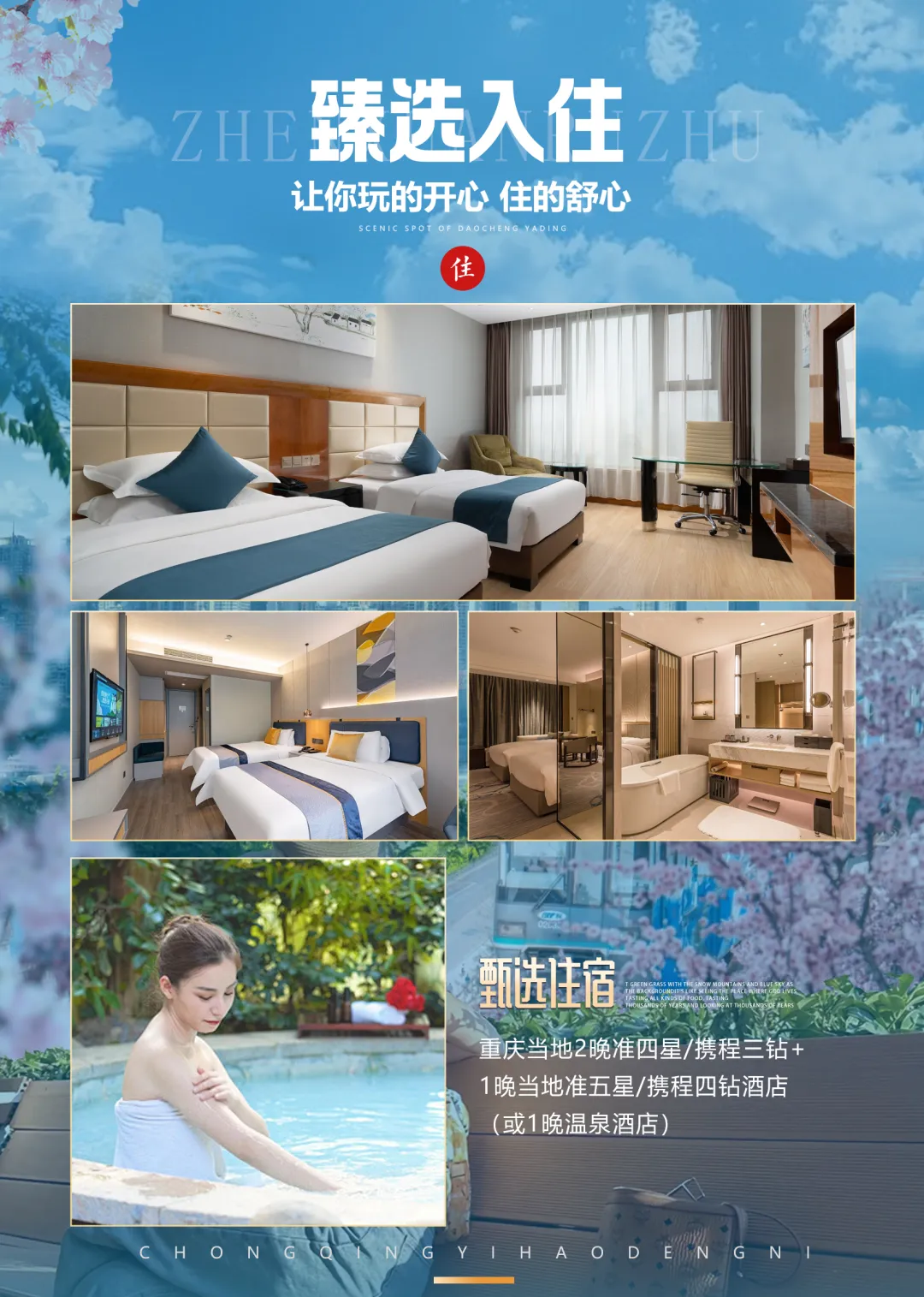 f4c9f93acf54d7f44f1f91bb43d07271-sz_15360415-2 f4c9f93acf54d7f44f1f91bb43d07271-sz_15360415-2