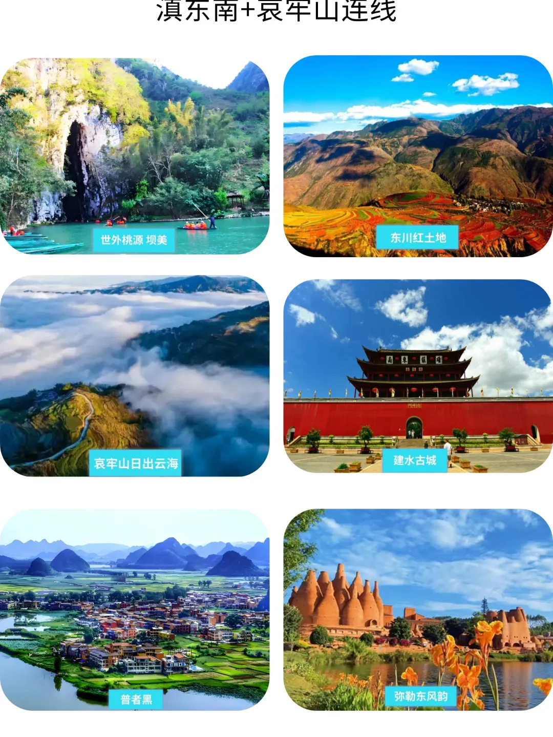 f4d342b2d4f24f965594849507c5d9a4-sz_732455