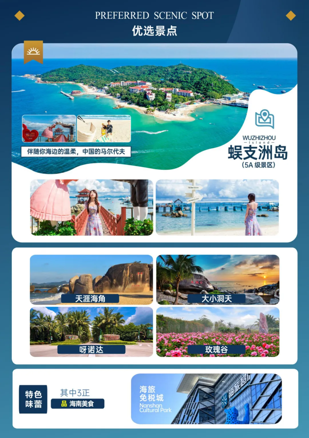 f4e66f7d1655c59bd0cfc8dda386adec-sz_2055361 f4e66f7d1655c59bd0cfc8dda386adec-sz_2055361