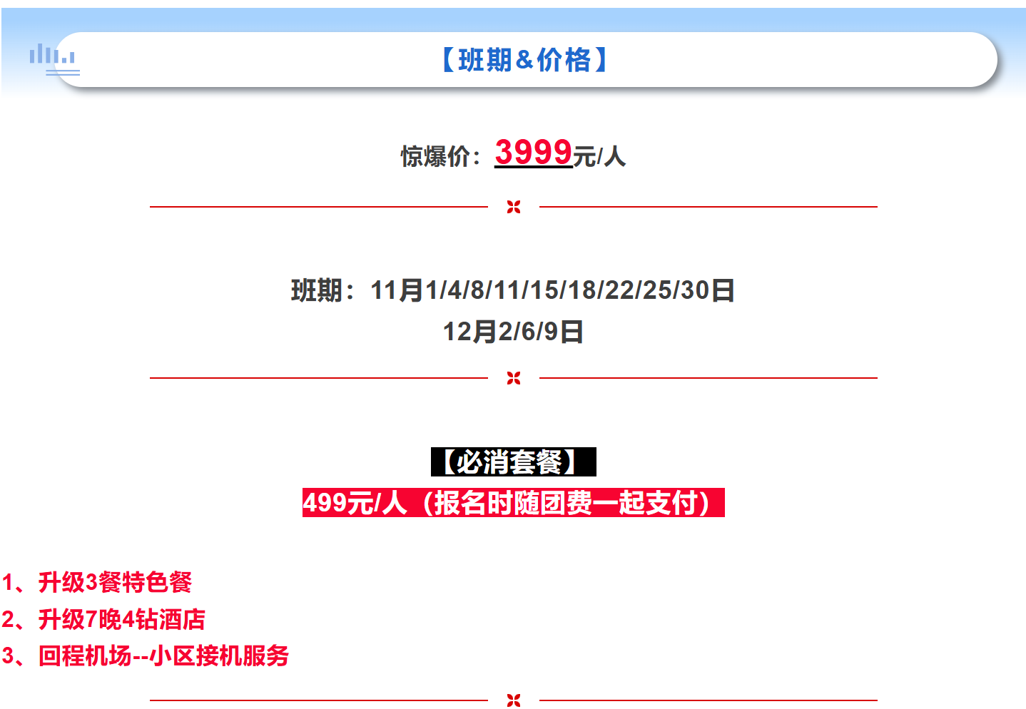 f4ec385d1e9326162ef44377bf3a60af