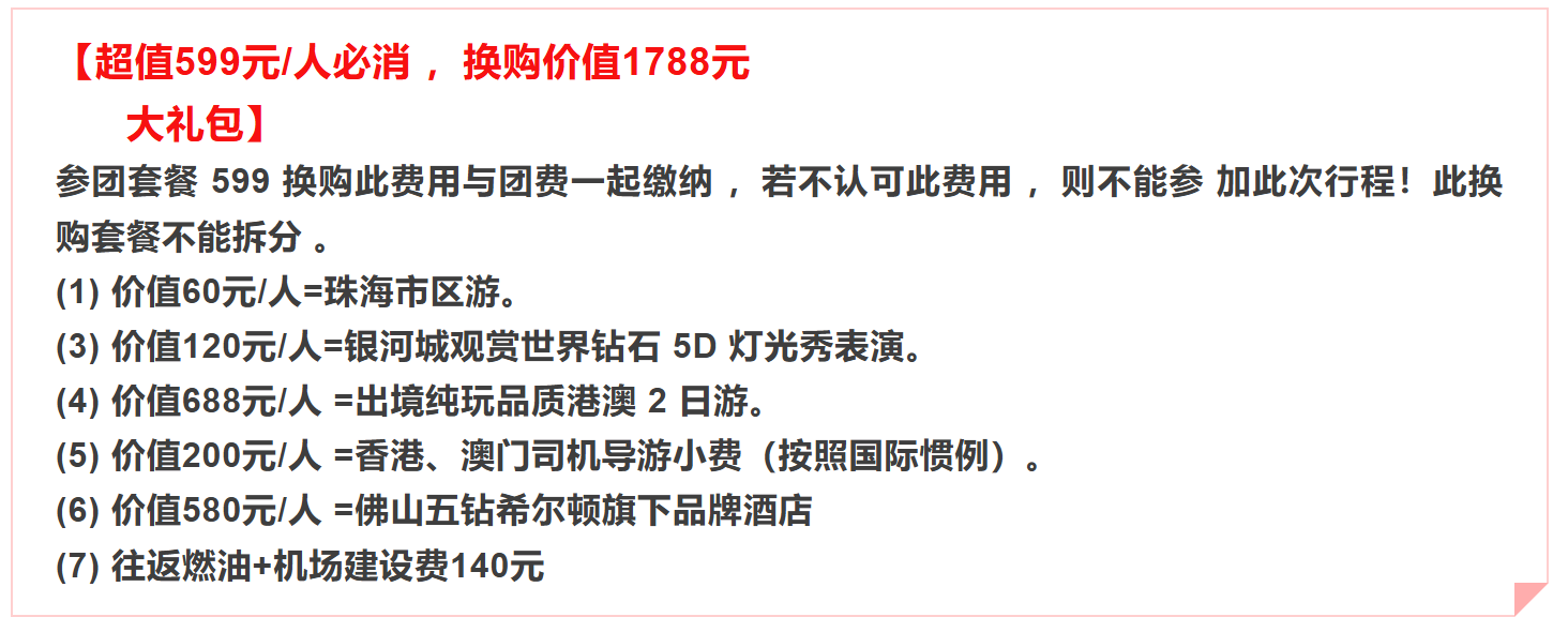 f4ecd296ce4f00622b8251fcd39b4a63