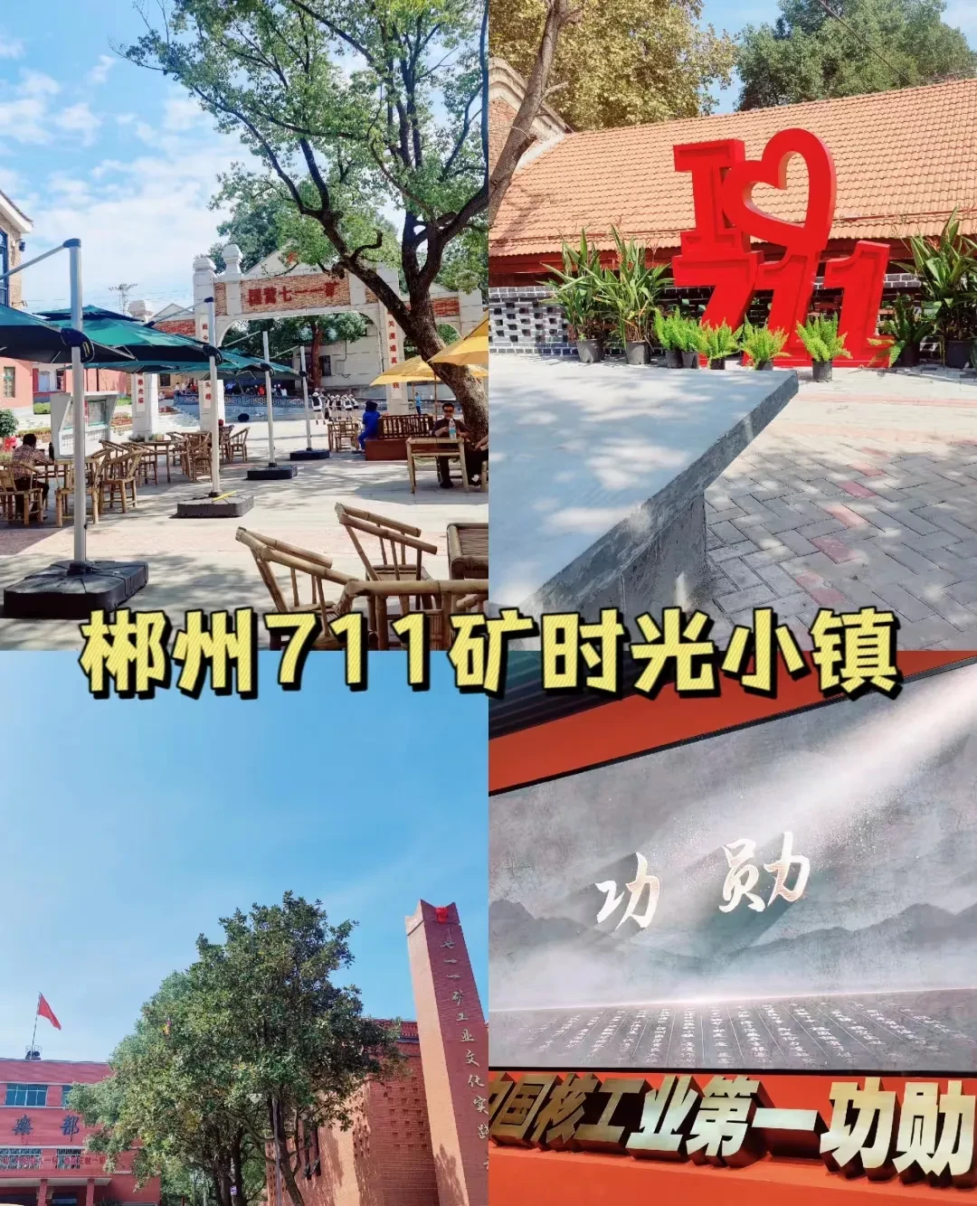 f4eeeb35c7cc7a11e011d41fbc386887-sz_1150590 f4eeeb35c7cc7a11e011d41fbc386887-sz_1150590