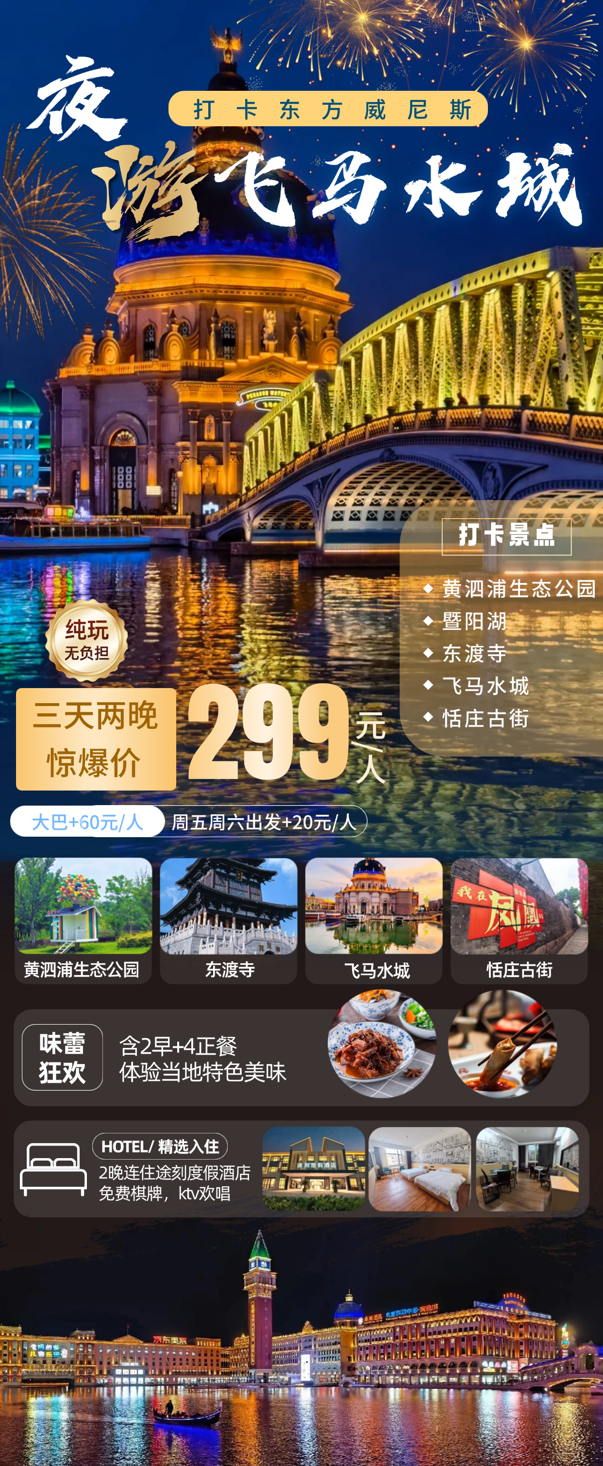 f515cec2a6d890aee7750b1be879003a