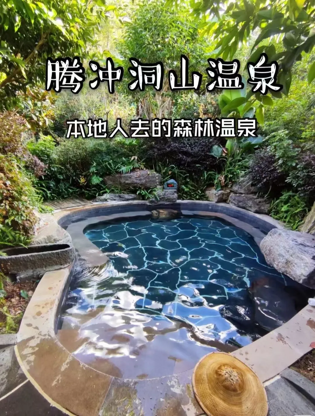 f53f425712dbf4ecb6cb7c6a68147ec5-sz_581872