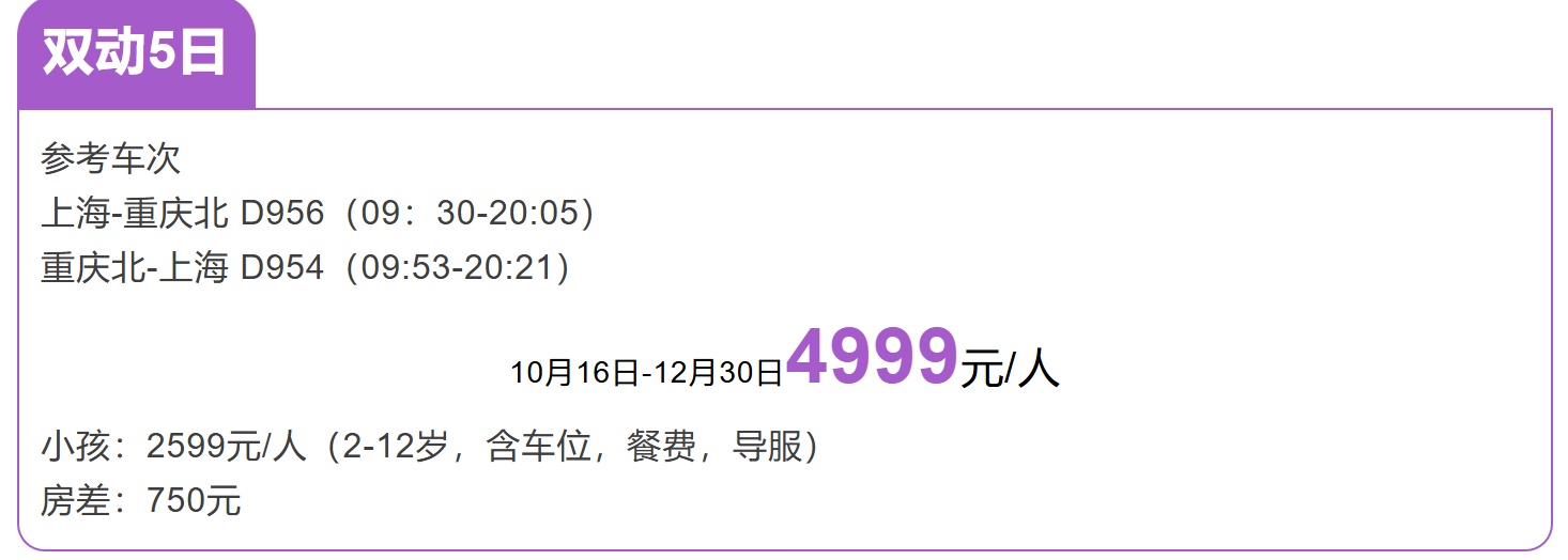 f54dec3a73e4e54d9538e78a0c85034c