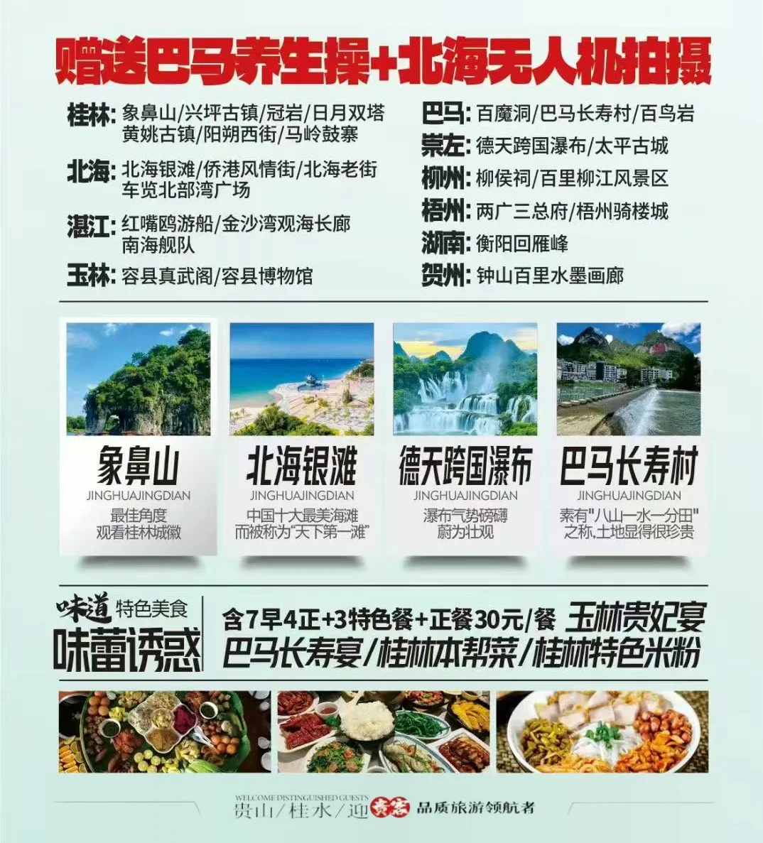 f56fbc8cc120919cf01324703def0da4-sz_1361366 f56fbc8cc120919cf01324703def0da4-sz_1361366