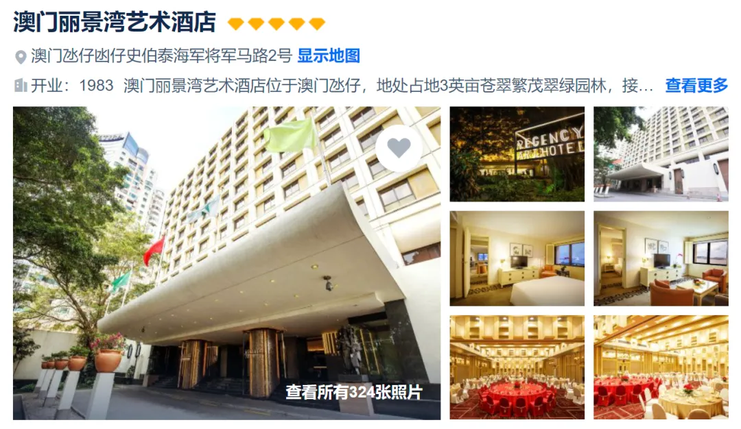 f5865edab22a64cce80fb91e936a68fa-sz_1960371-1 f5865edab22a64cce80fb91e936a68fa-sz_1960371-1