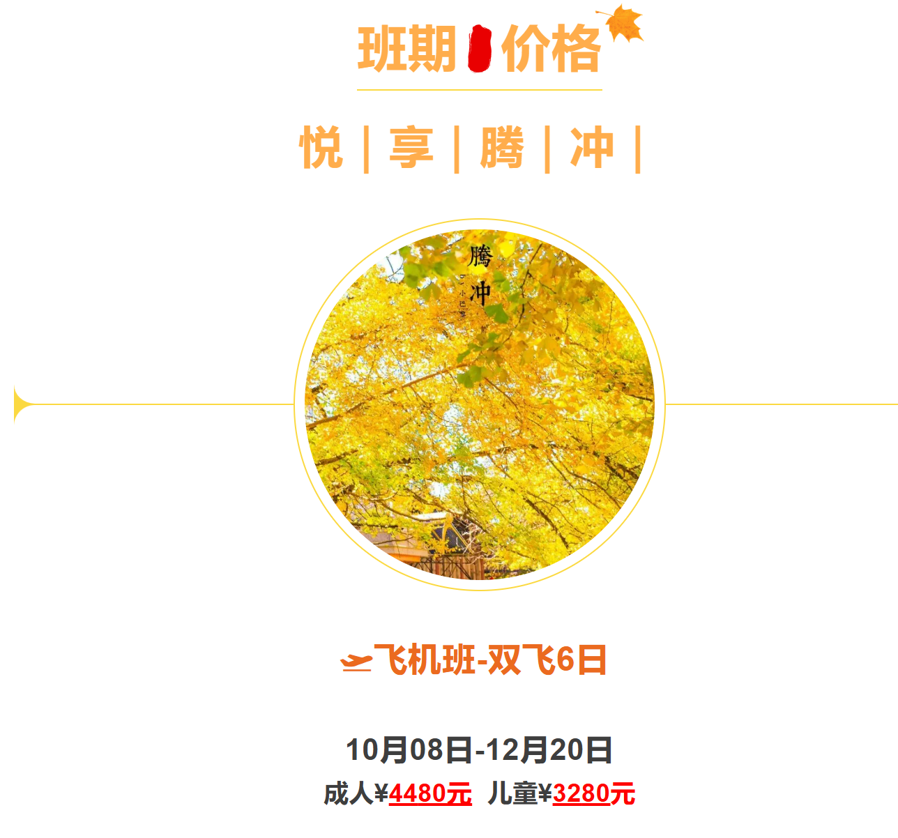 f5a5bb776db2505b9ca1530d63bedfcd f5a5bb776db2505b9ca1530d63bedfcd