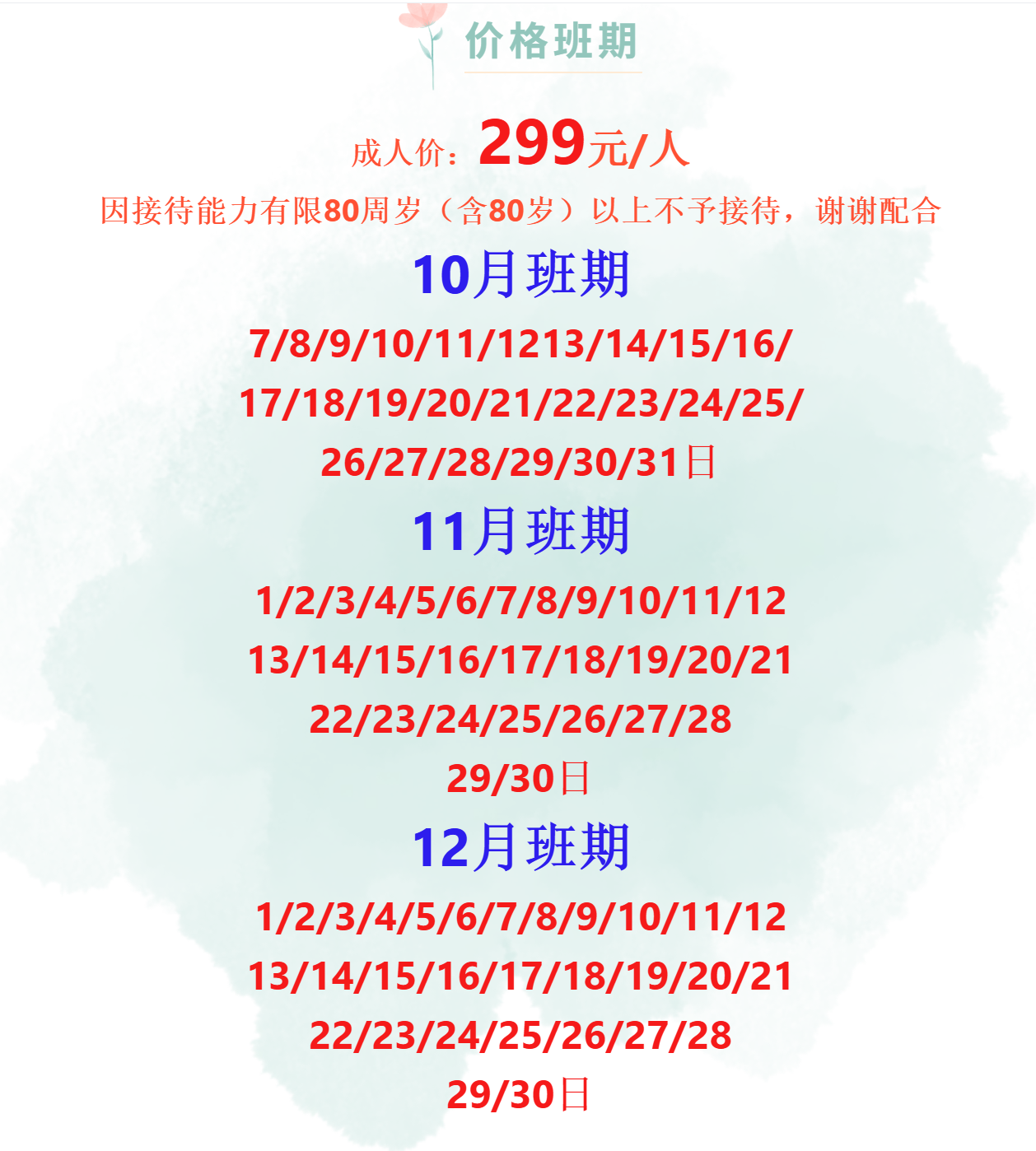 f5ecbe7b0ac28a4ef5b23c702369d066 f5ecbe7b0ac28a4ef5b23c702369d066